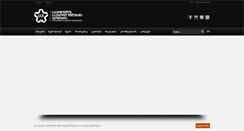 Desktop Screenshot of gca.ge
